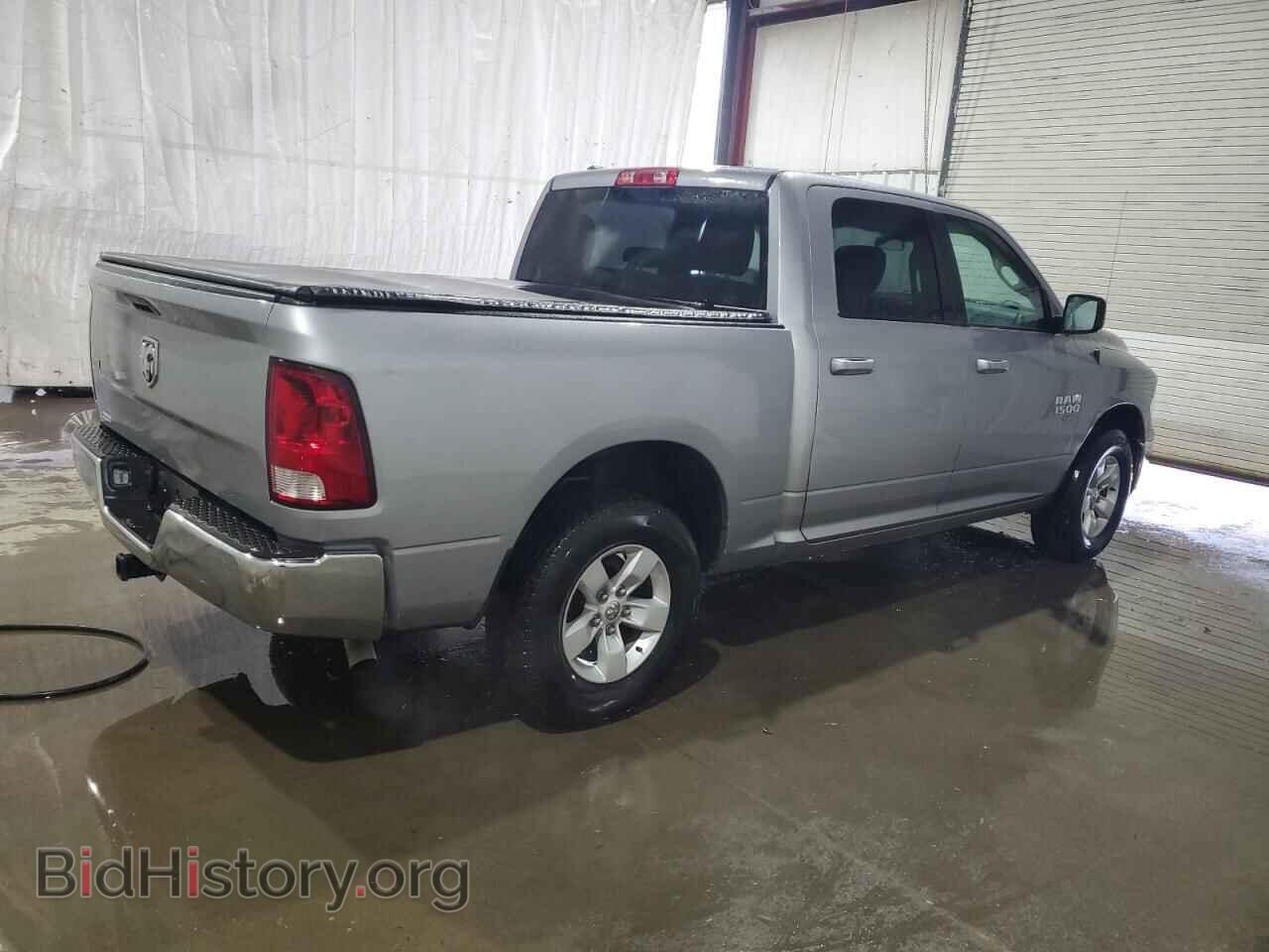 2021 RAM 1500 - VIN: 1C6RR6LG9MS530400 - Фото 3