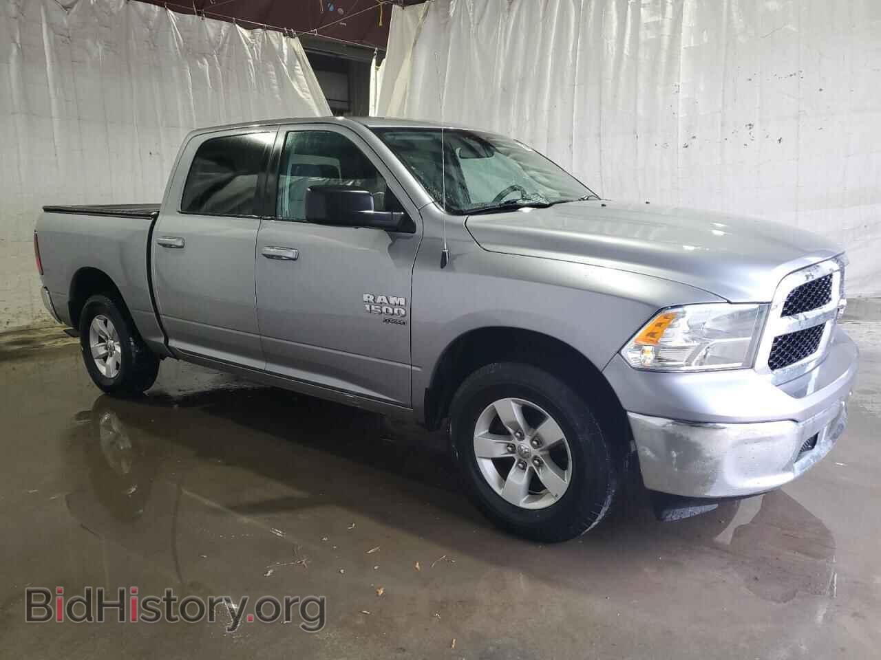 2021 RAM 1500 - VIN: 1C6RR6LG9MS530400 - Фото 4
