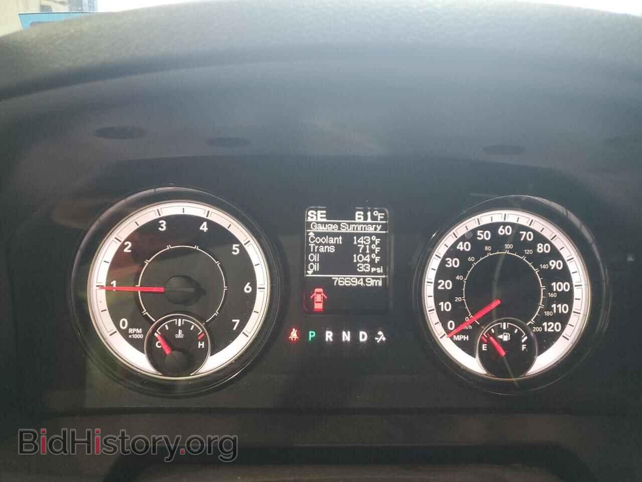 2021 RAM 1500 - VIN: 1C6RR6LG9MS530400 - Фото 9