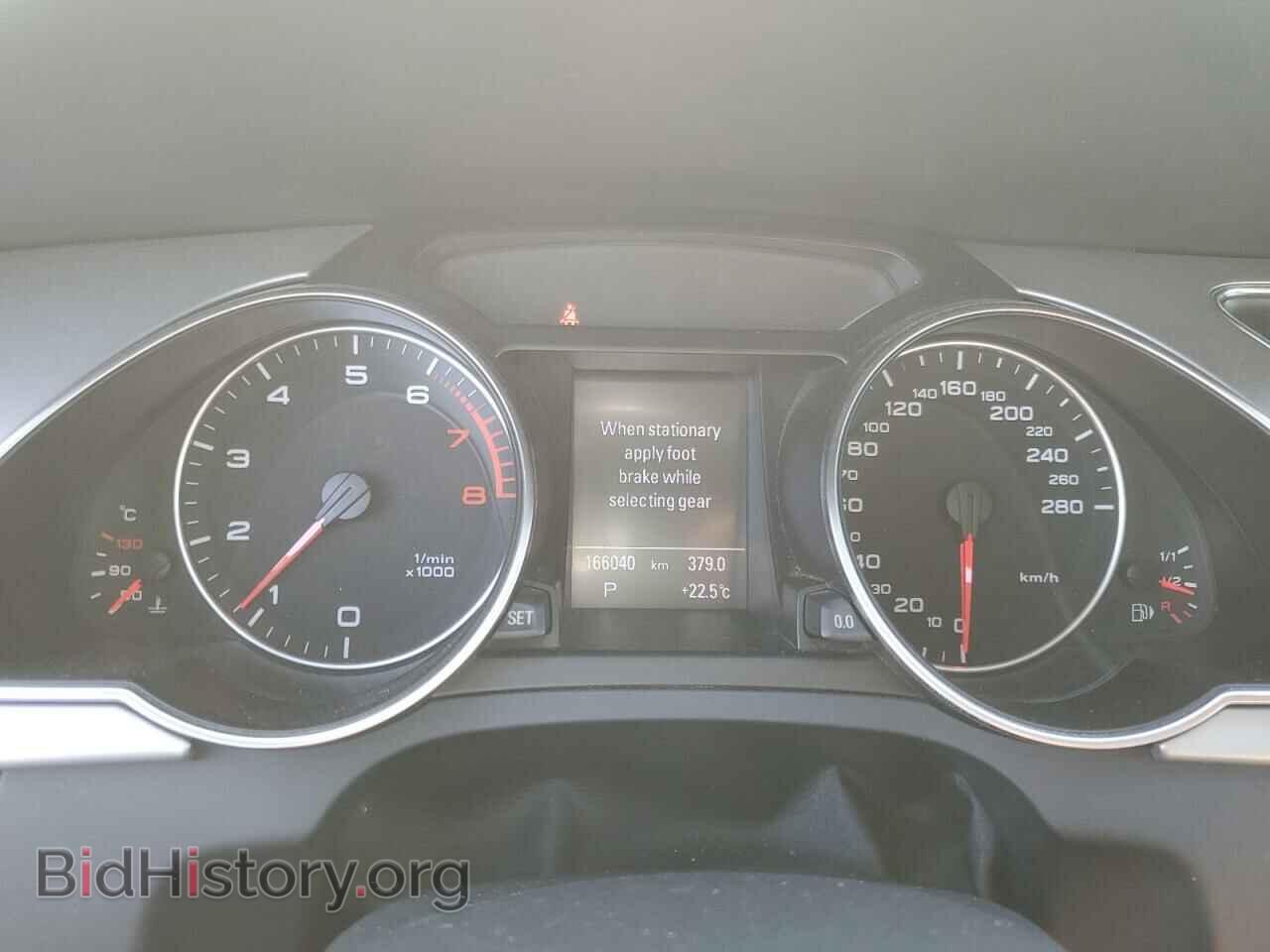 2011 AUDI A5 - VIN: WAUWFBFR0BA072854 - Фото 9