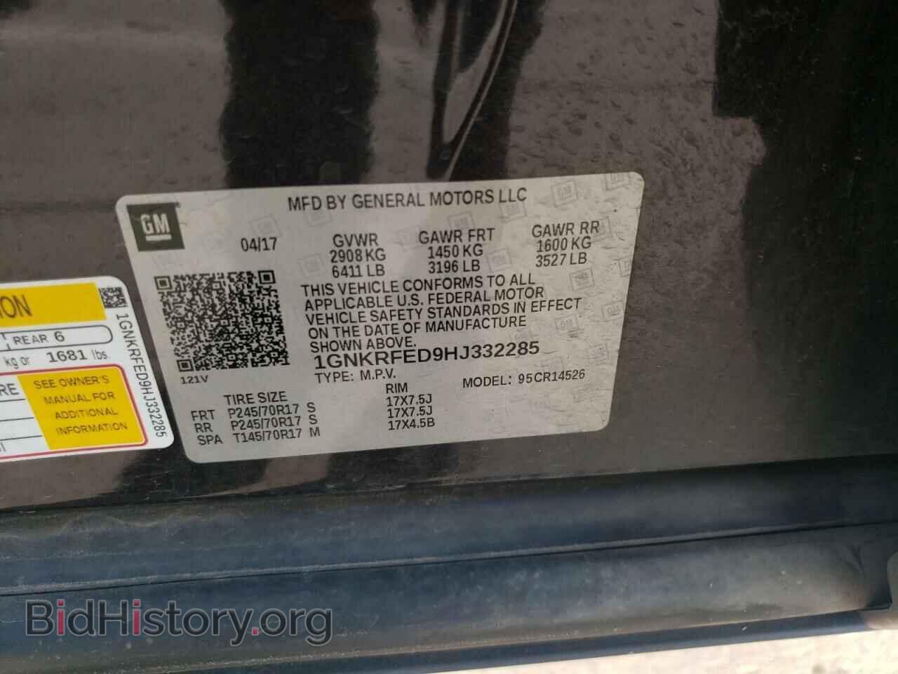 2017 CHEVROLET TRAVERSE - VIN: 1GNKRFED9HJ332285 - Фото 14