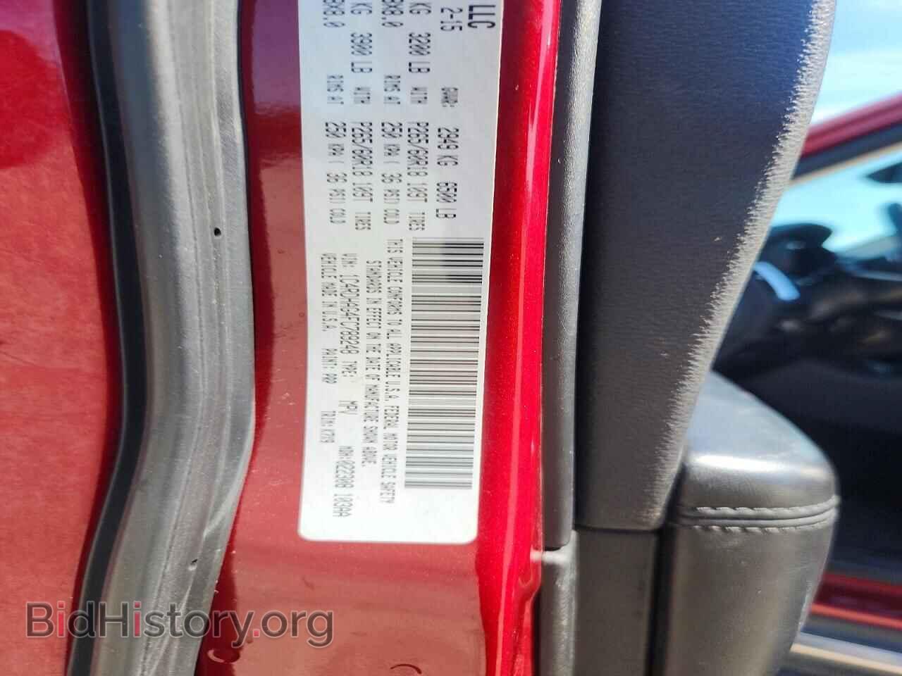 2015 DODGE DURANGO - VIN: 1C4RDHAG4FC789248 - Photo 13