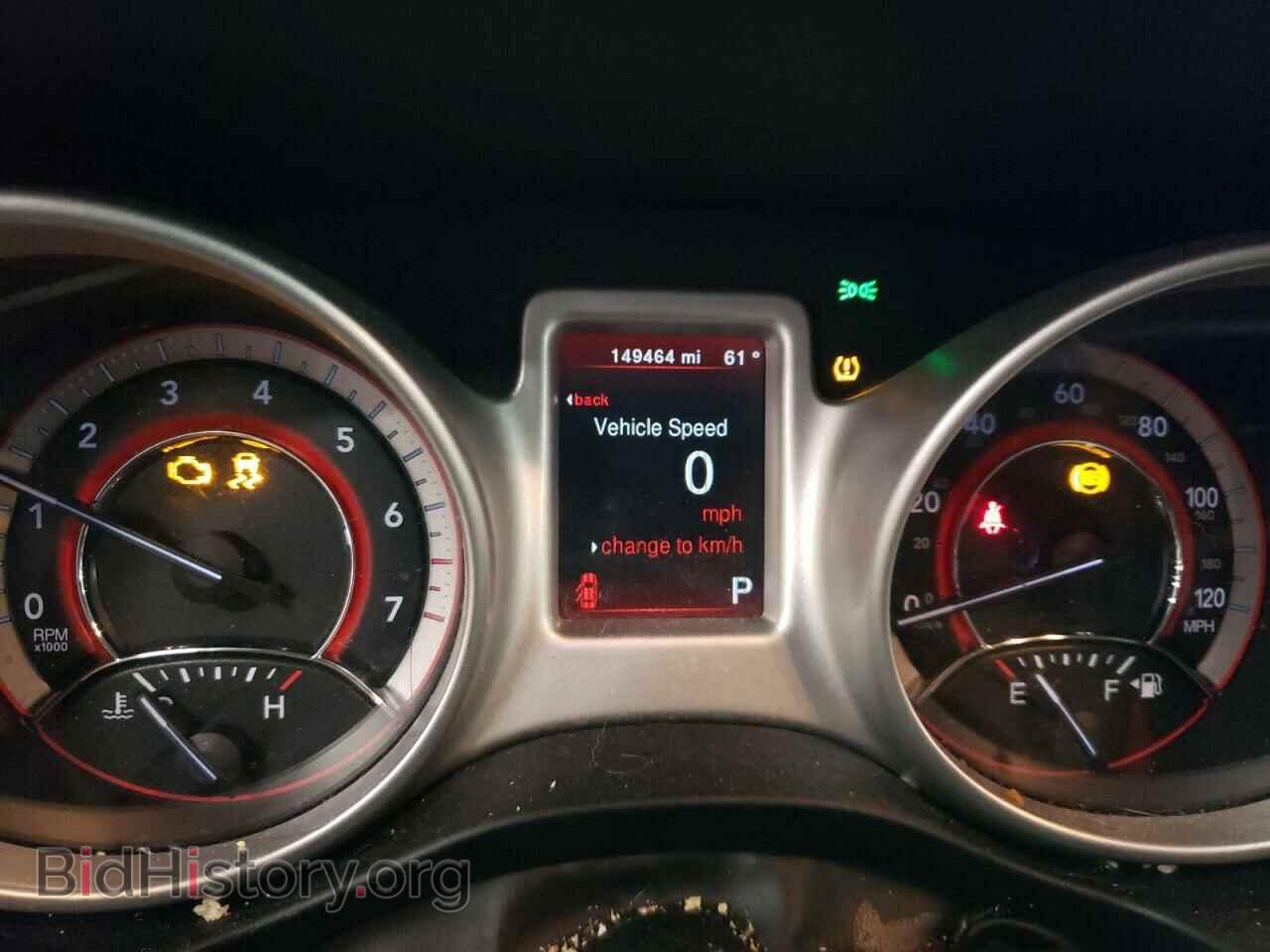 2017 DODGE JOURNEY - VIN: 3C4PDCAB6HT559779 - Фото 9