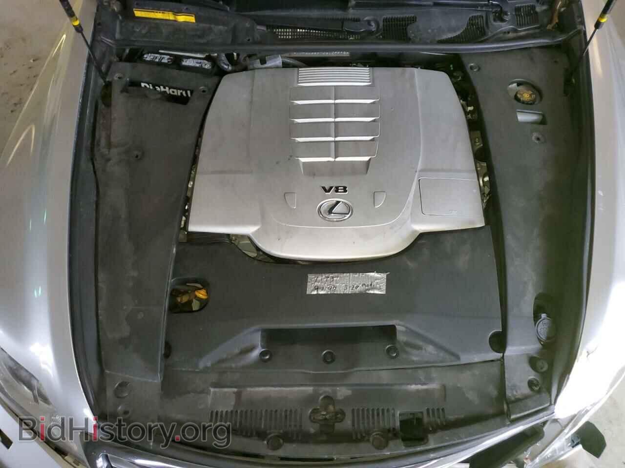 2012 LEXUS LS460 - VIN: JTHBL5EF7C5109975 - Photo 11