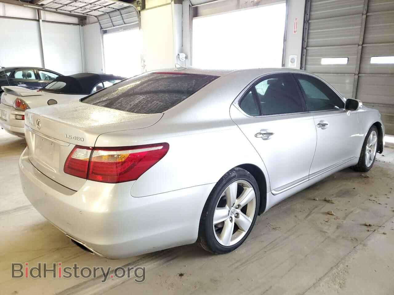 2012 LEXUS LS460 - VIN: JTHBL5EF7C5109975 - Photo 3