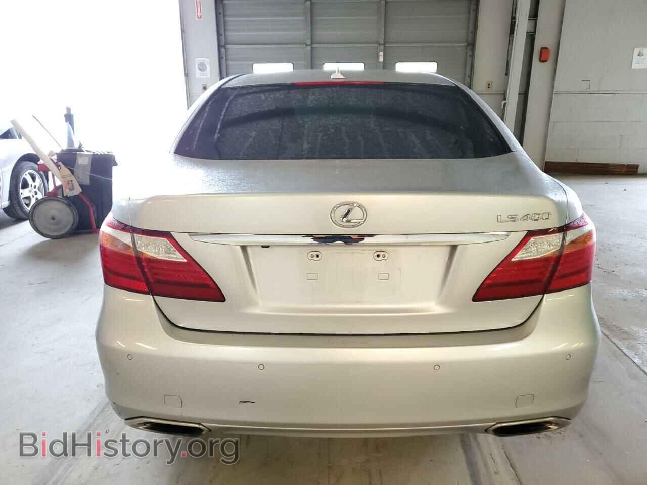 2012 LEXUS LS460 - VIN: JTHBL5EF7C5109975 - Photo 6
