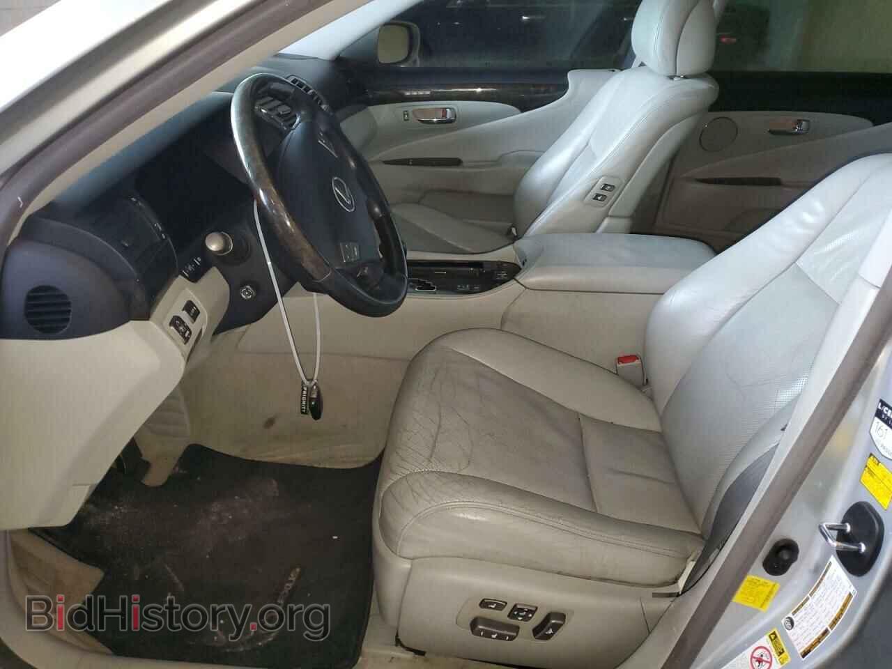 2012 LEXUS LS460 - VIN: JTHBL5EF7C5109975 - Photo 7