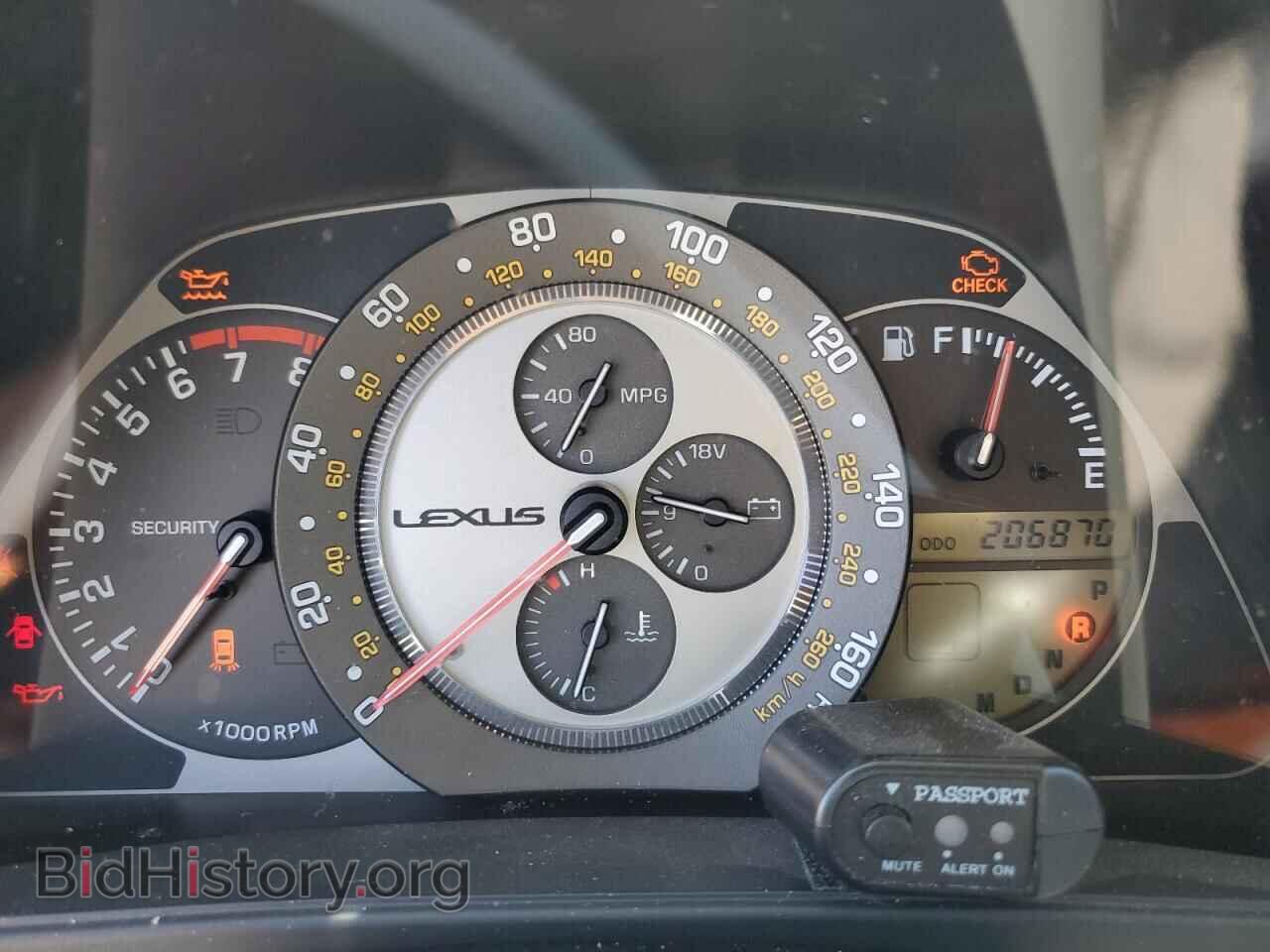 2005 LEXUS IS - VIN: JTHBD192750095461 - Фото 9