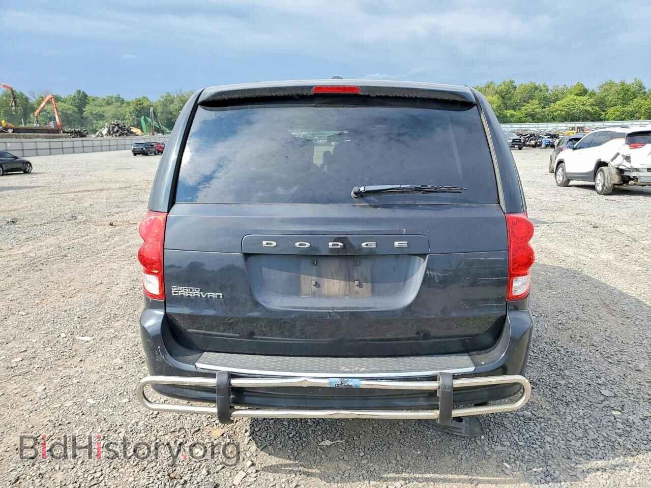 2015 DODGE CARAVAN - VIN: 2C4RDGBG9FR684401 - Фото 6