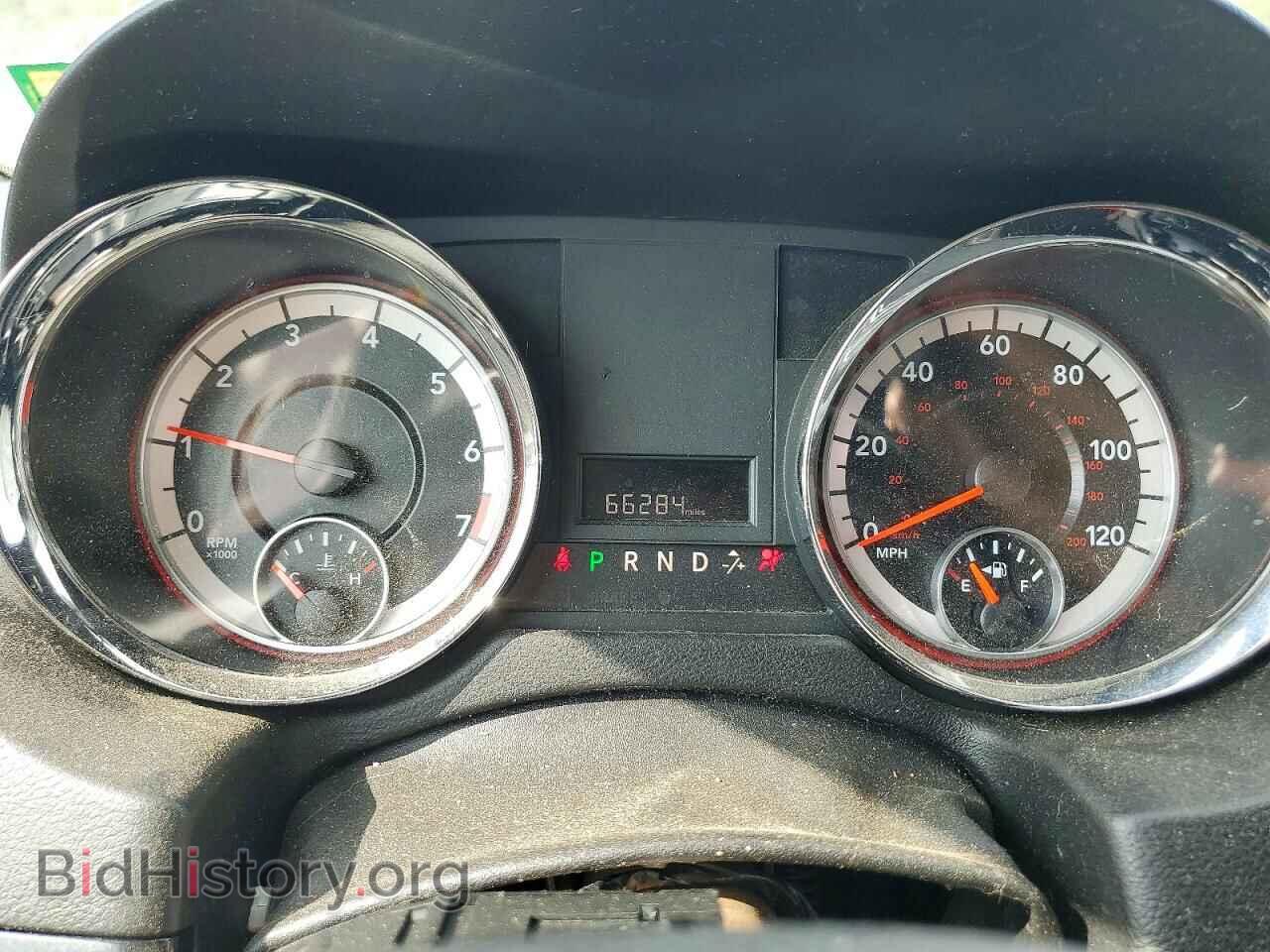 2015 DODGE CARAVAN - VIN: 2C4RDGBG9FR684401 - Фото 9