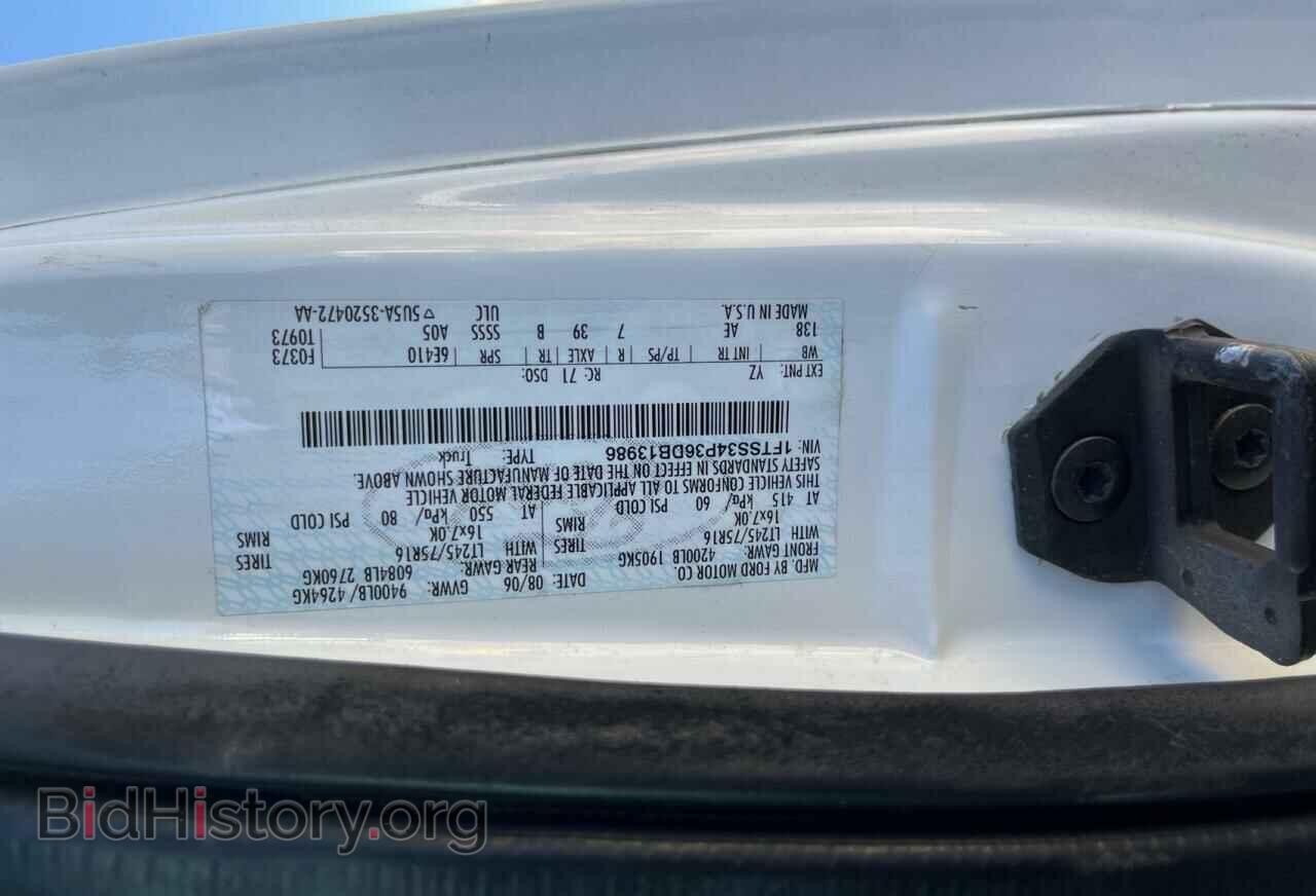2006 FORD ALL Models - VIN: 1FTSS34P36DB13986 - Фото 10