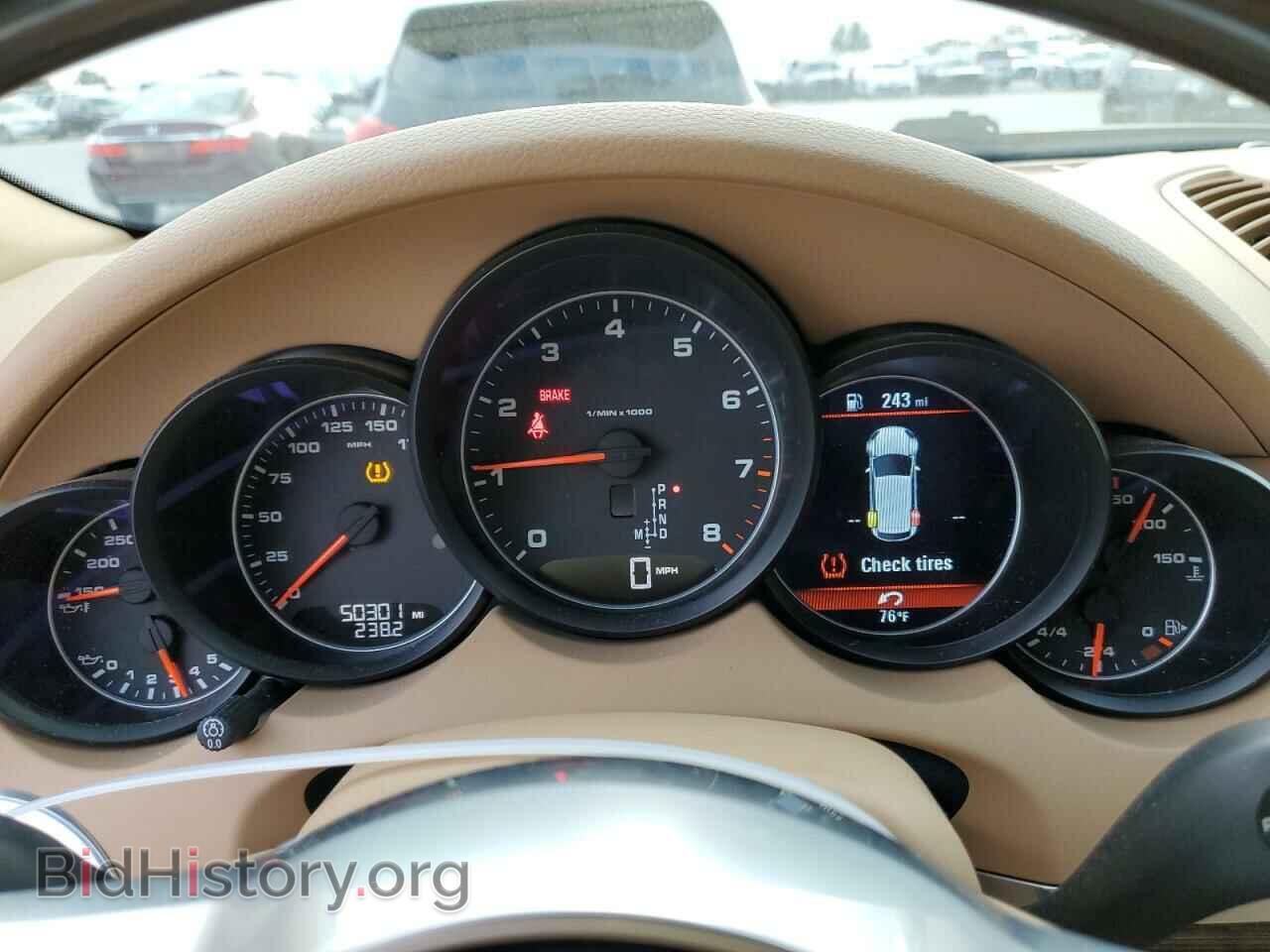 2016 PORSCHE CAYENNE - VIN: WP1AA2A25GKA37541 - Фото 9