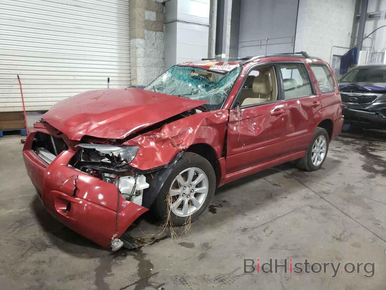 Photo JF1SG656X6H751711 - SUBARU FORESTER 2006