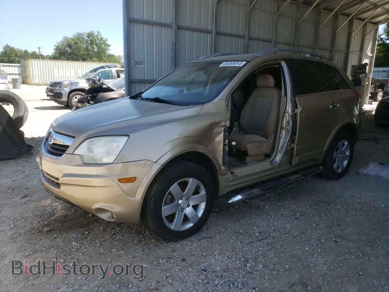 Фотография 3GSCL53748S666295 - SATURN VUE 2008