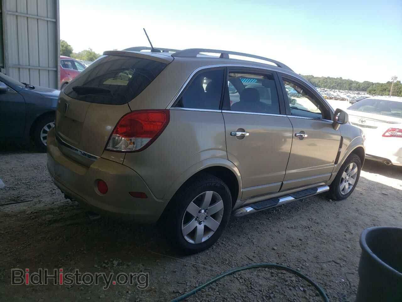 2008 SATURN VUE - VIN: 3GSCL53748S666295 - Фото 3