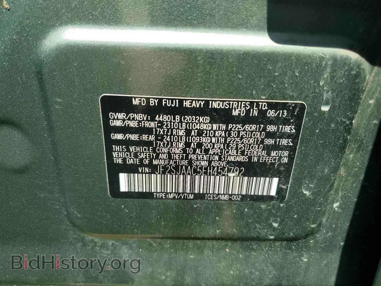 2014 SUBARU FORESTER - VIN: JF2SJAAC5EH454792 - Photo 13