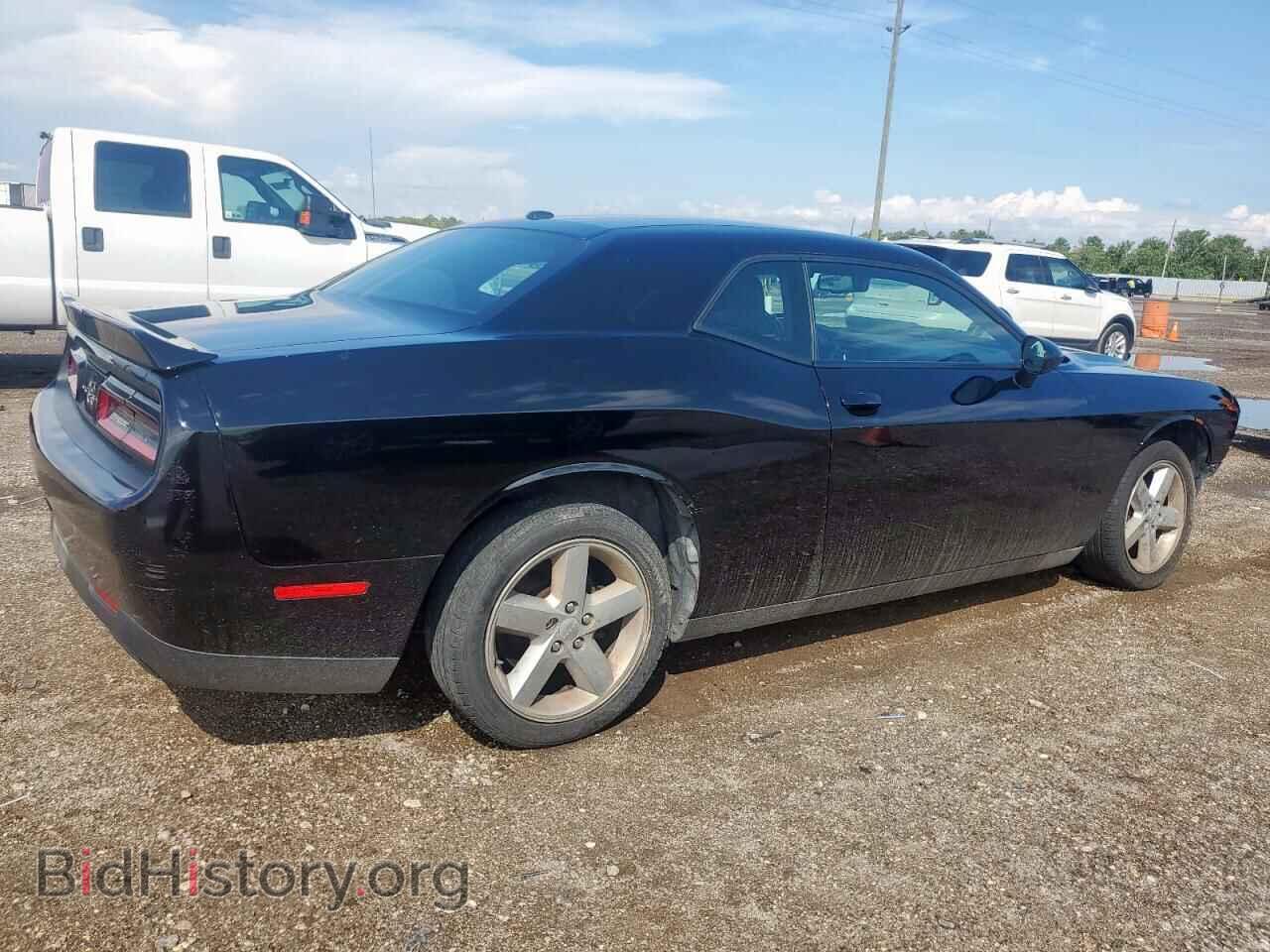 2020 DODGE CHALLENGER - VIN: 2C3CDZAG8LH230455 - Фото 3