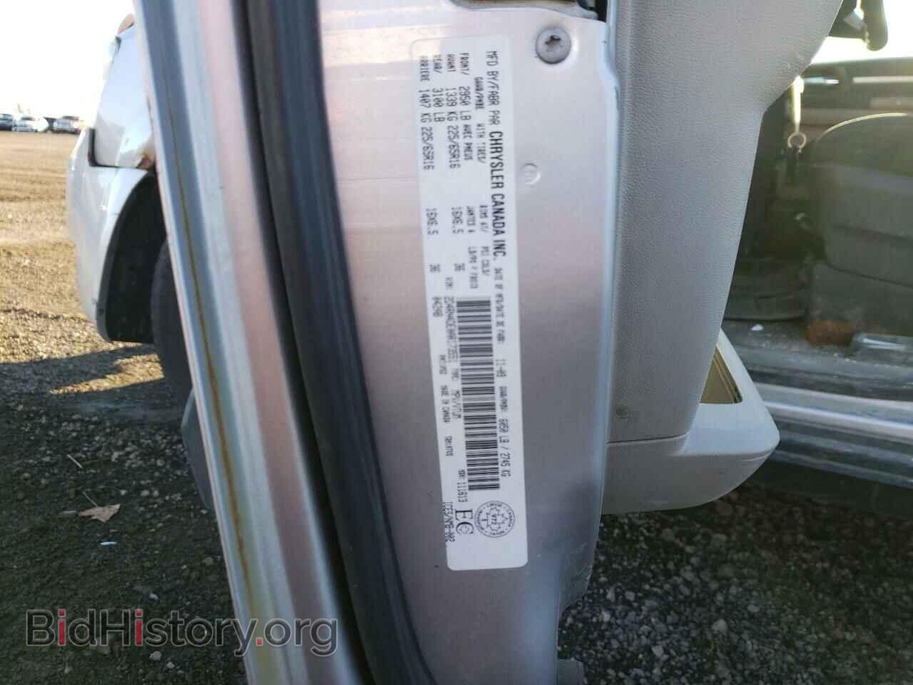 2010 DODGE CARAVAN - VIN: 2D4RN4DE0AR173551 - Photo 13