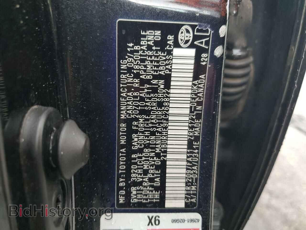 2015 TOYOTA COROLLA - VIN: 2T1BURHE9FC268822 - Фото 12