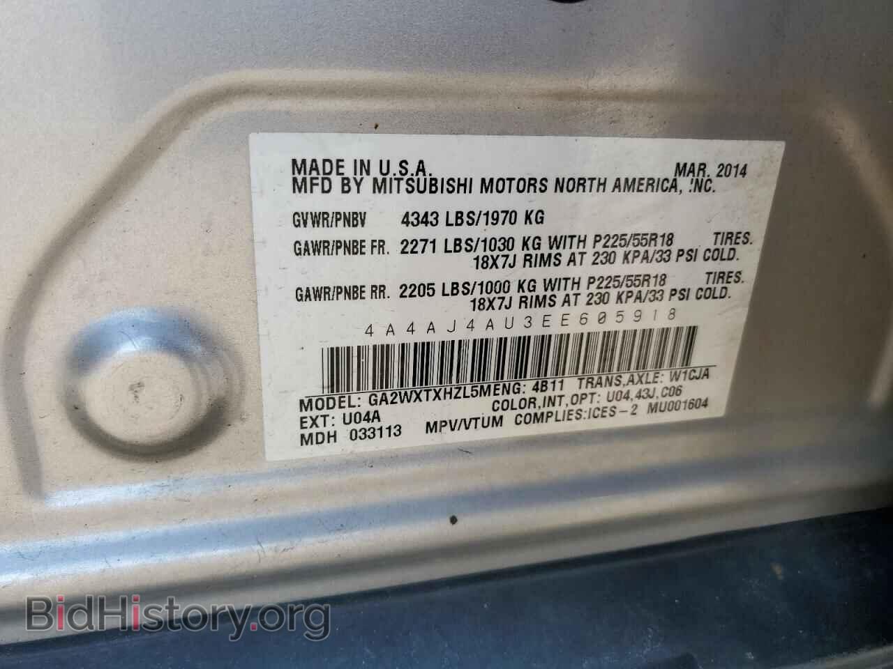2014 MITSUBISHI OUTLANDER - VIN: 4A4AJ4AU3EE605918 - Фото 13