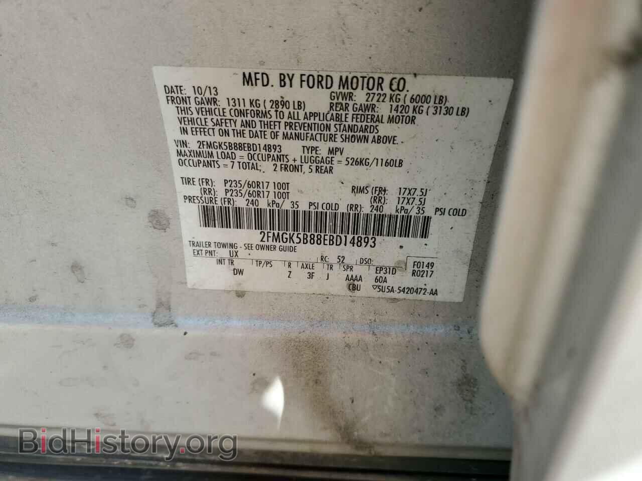 2014 FORD FLEX - VIN: 2FMGK5B88EBD14893 - Photo 12