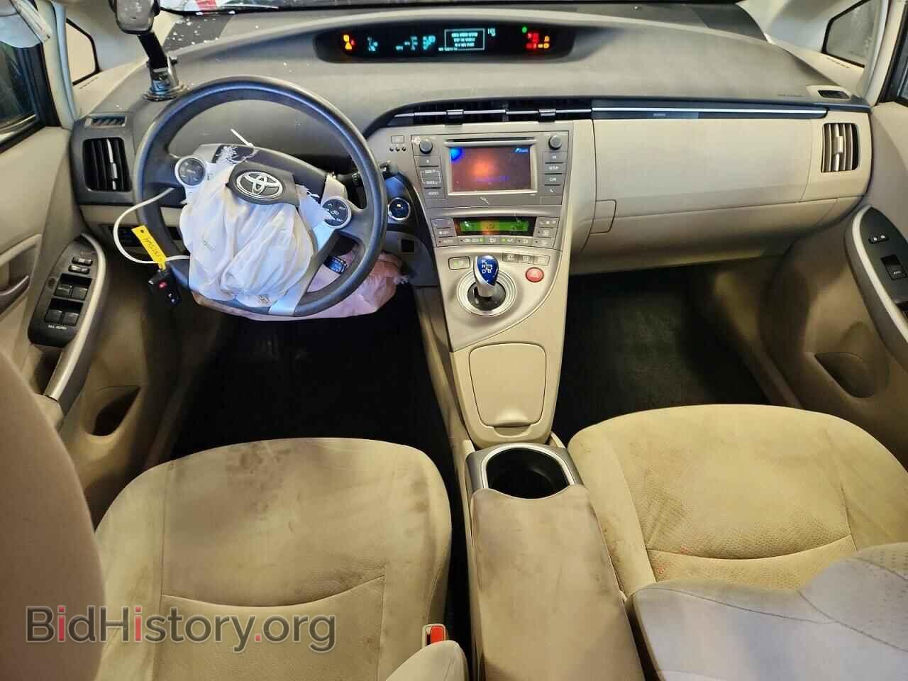 2014 TOYOTA PRIUS - VIN: JTDKN3DU3E0387434 - Фото 8
