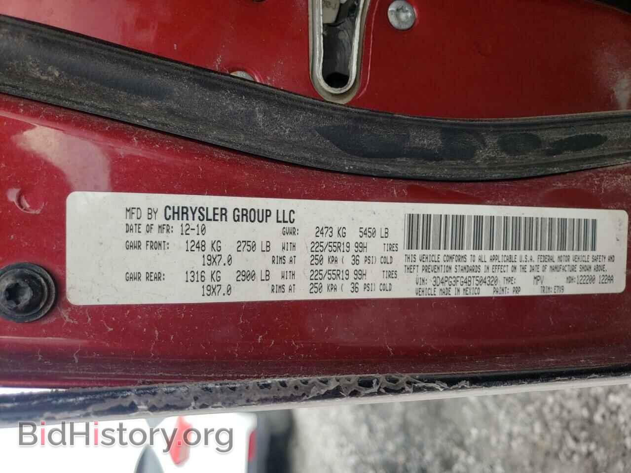 2011 DODGE JOURNEY - VIN: 3D4PG3FG4BT504320 - Фото 10