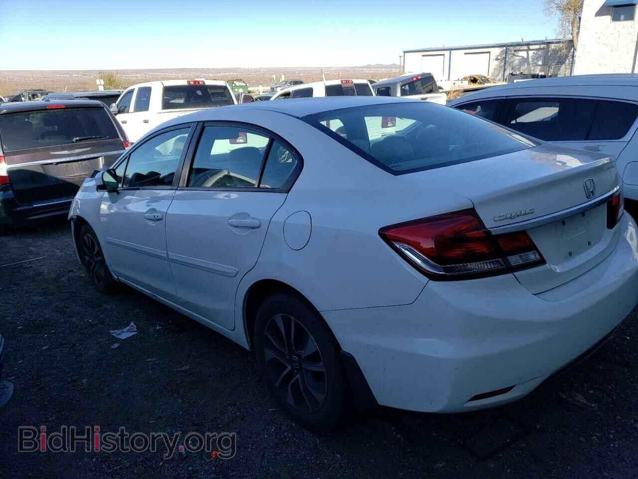 2015 HONDA CIVIC - VIN: 2HGFB2F85FH522268 - Фото 2