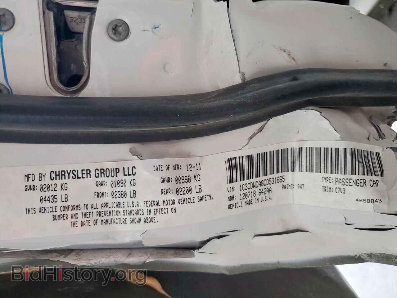 2012 DODGE CALIBER - VIN: 1C3CDWDA8CD531665 - Фото 12