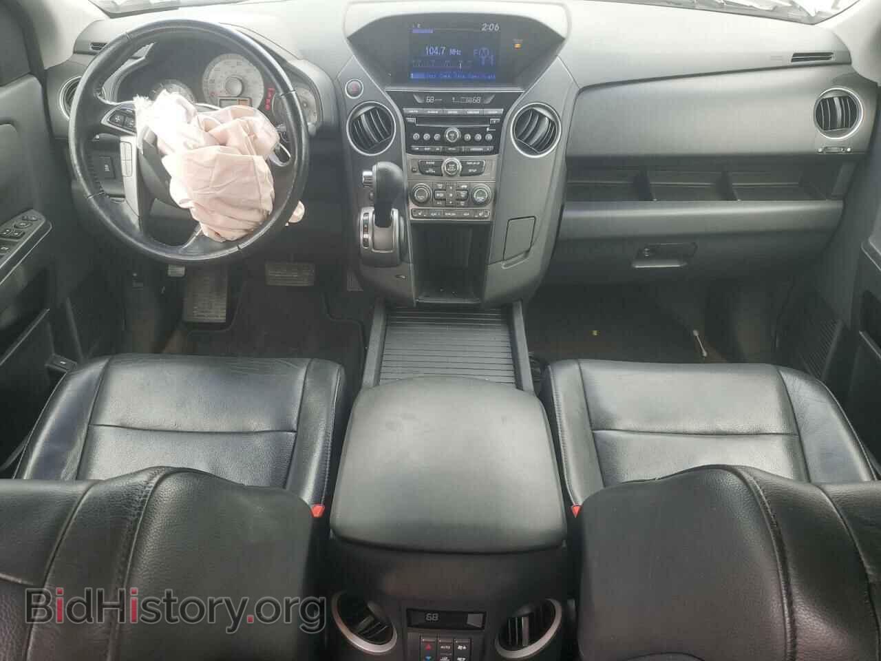2013 HONDA PILOT - VIN: 5FNYF3H59DB024176 - Фото 8