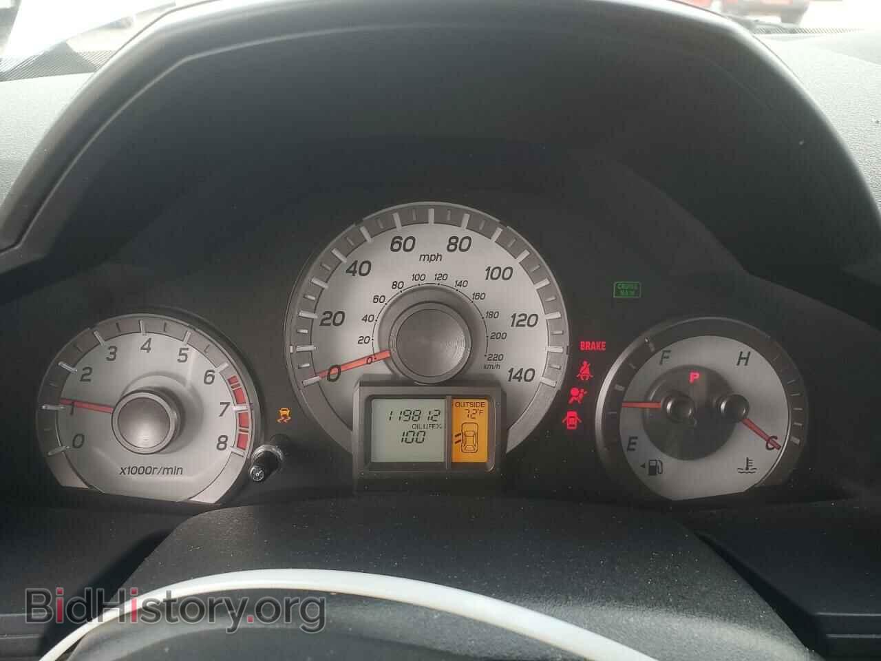2013 HONDA PILOT - VIN: 5FNYF3H59DB024176 - Фото 9