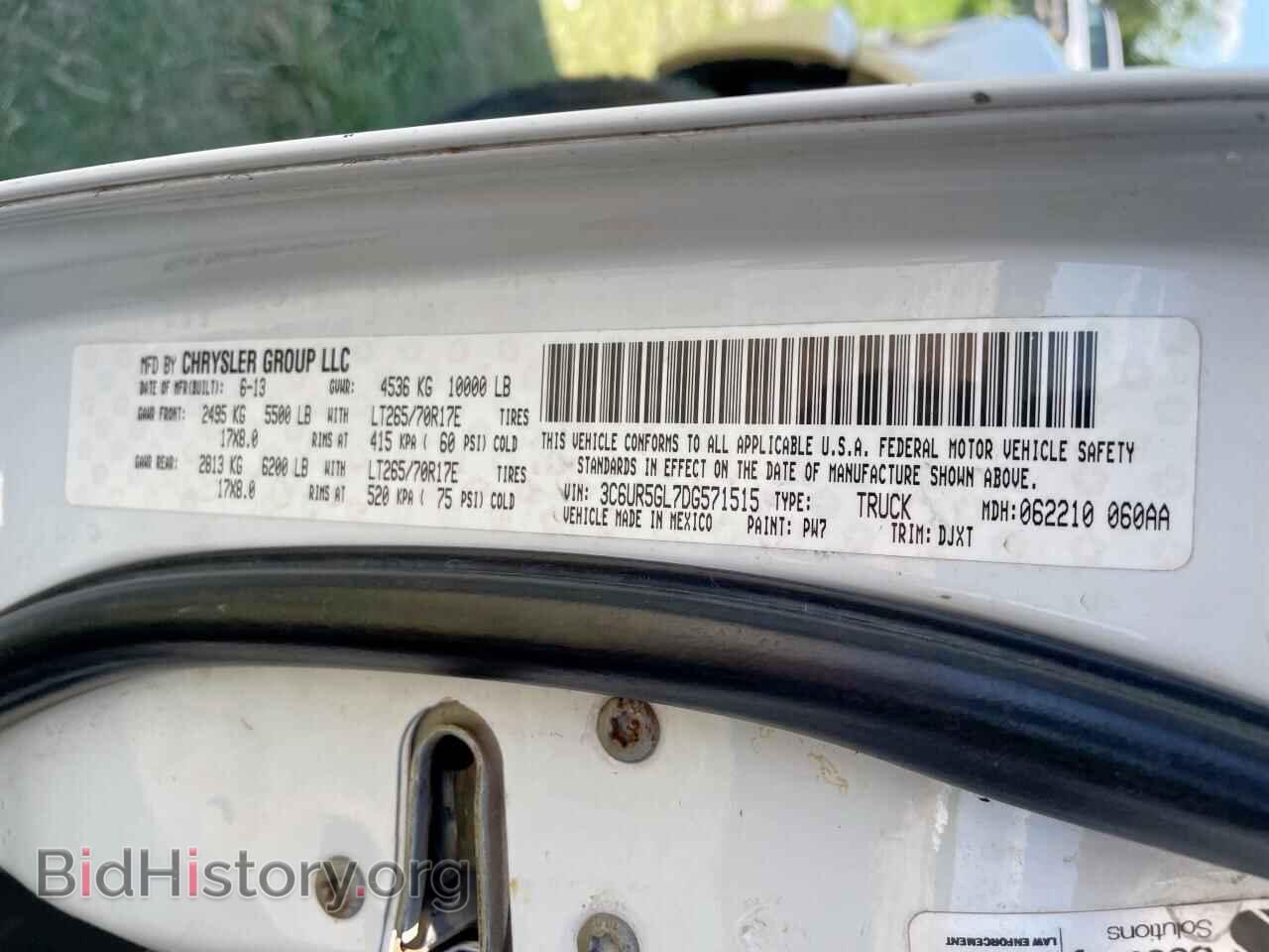 2013 RAM 2500 - VIN: 3C6UR5GL7DG571515 - Фото 10