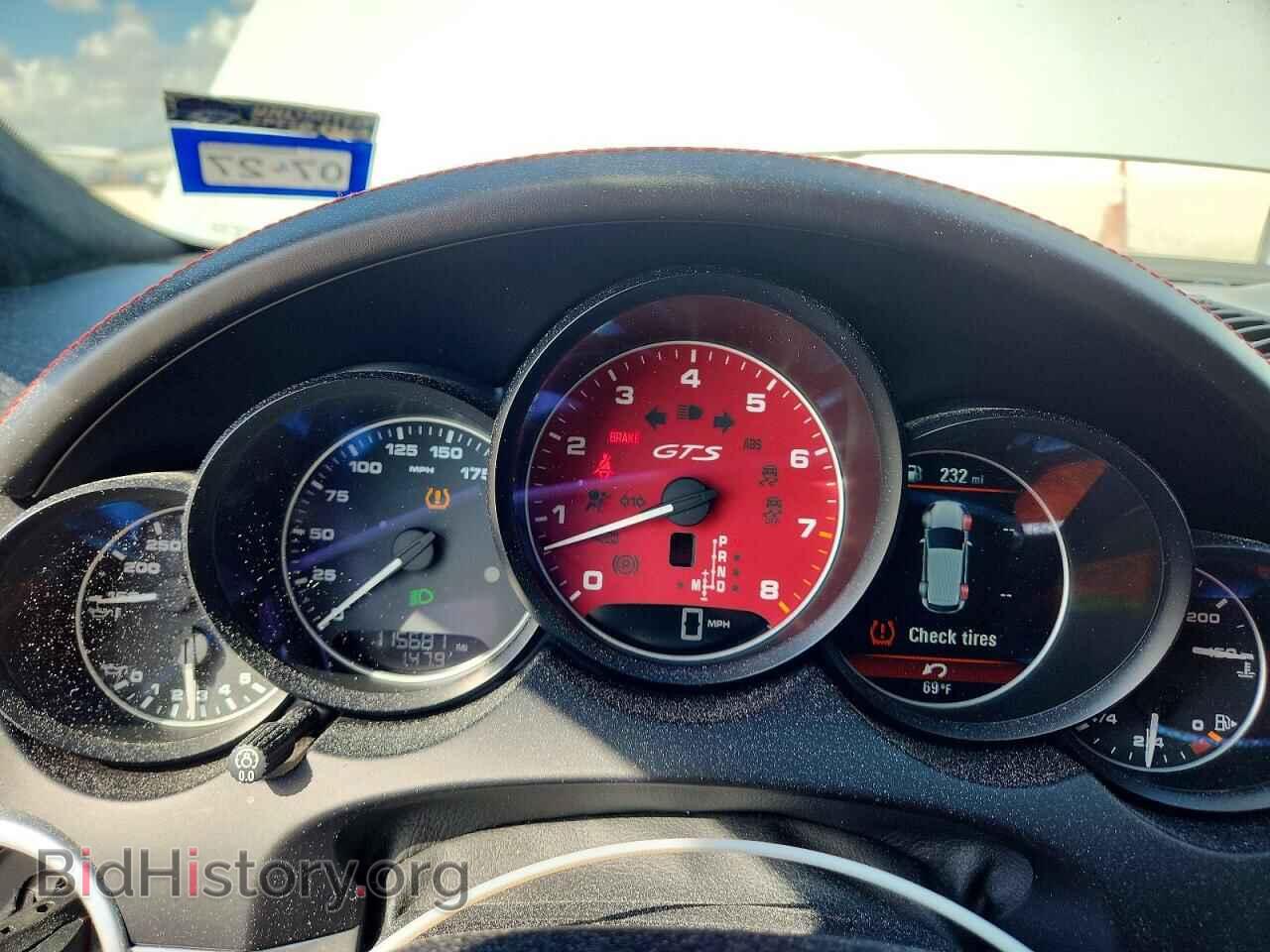 2016 PORSCHE CAYENNE - VIN: WP1AD2A26GLA79489 - Photo 9