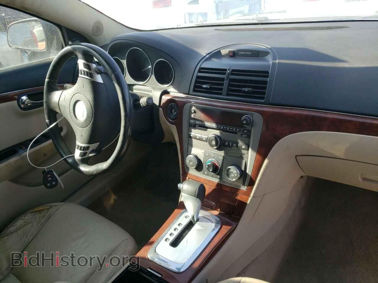 2009 SATURN AURA - VIN: 1G8ZS57B59F169909 - Фото 9