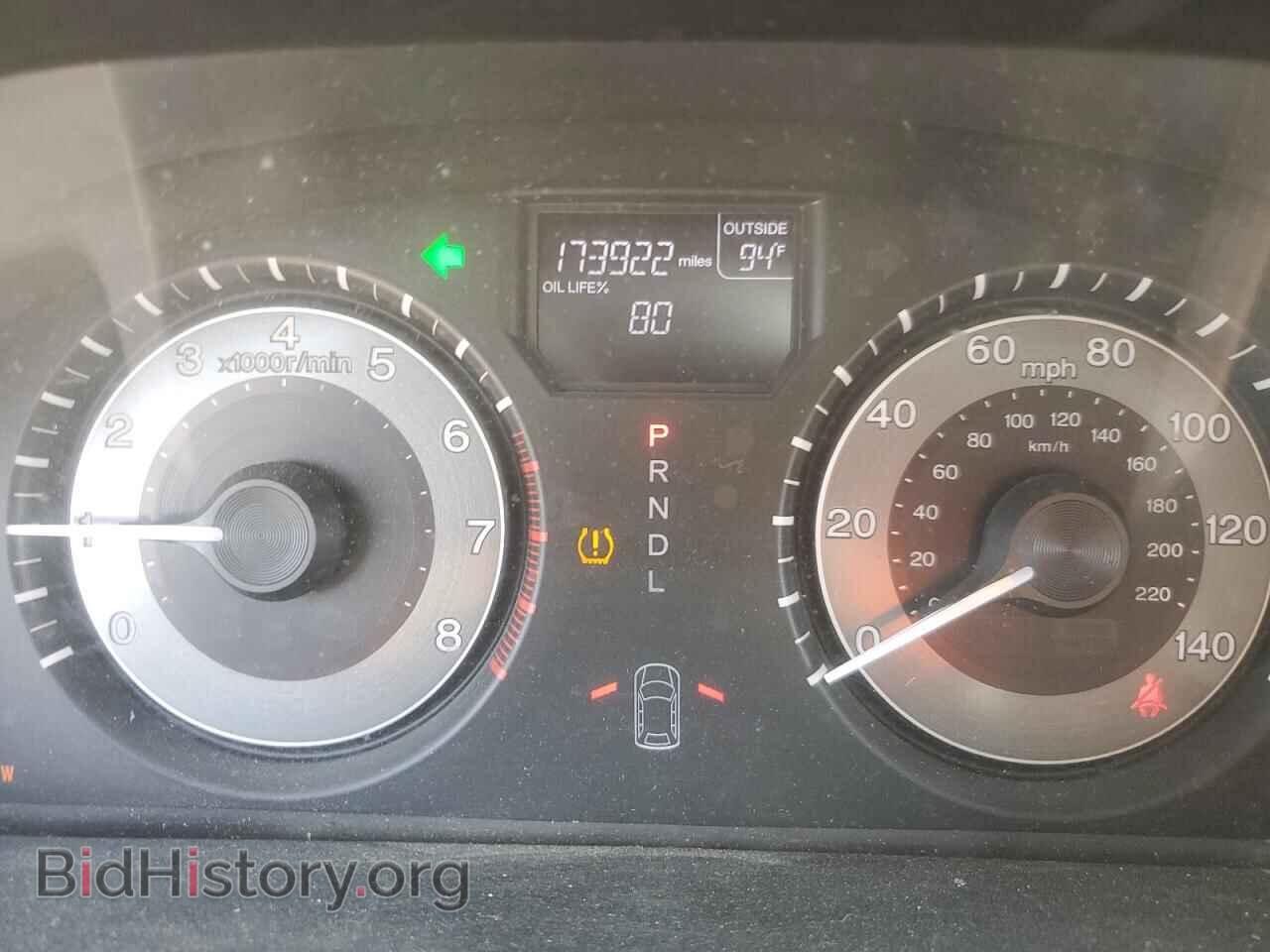 2014 HONDA All Models - VIN: 5FNRL5H60EB087427 - Фото 9