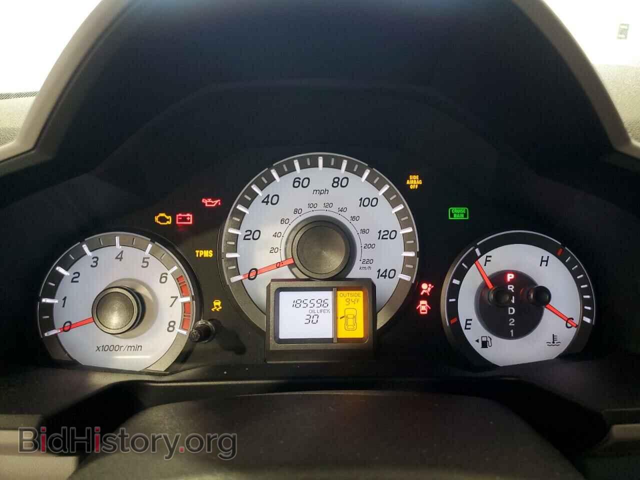 2012 HONDA PILOT - VIN: 5FNYF3H59CB006887 - Photo 9
