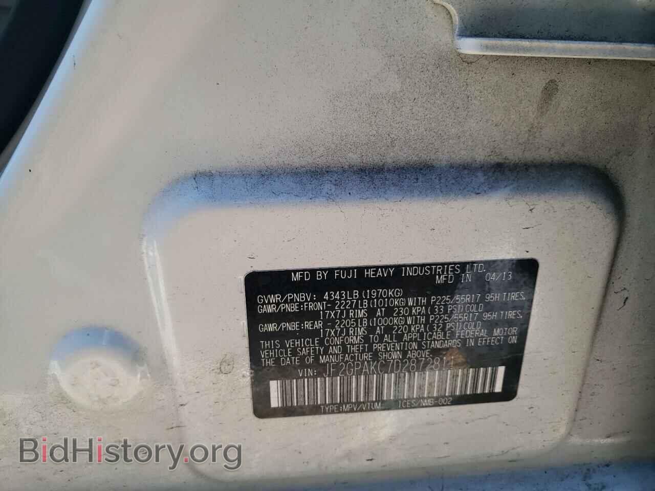 2013 SUBARU XV - VIN: JF2GPAKC7D2872811 - Фото 10