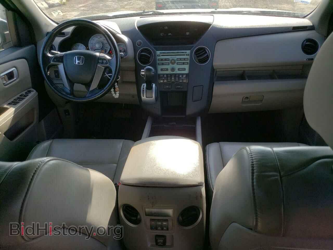 2011 HONDA PILOT - VIN: 5FNYF4H50BB045467 - Photo 8