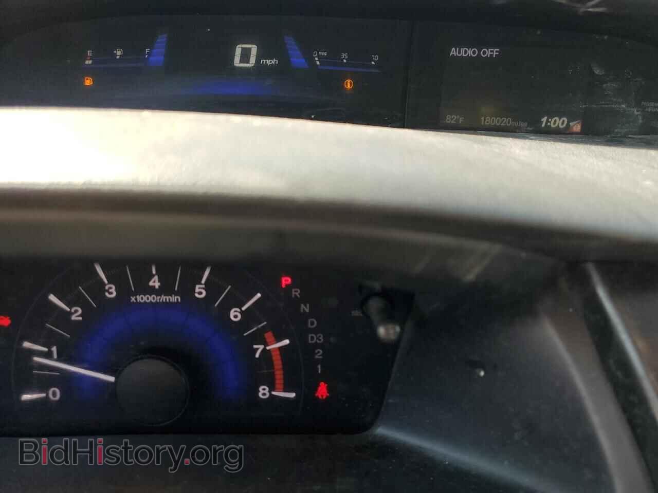 2013 HONDA CIVIC - VIN: 19XFB2F57DE273825 - Фото 9
