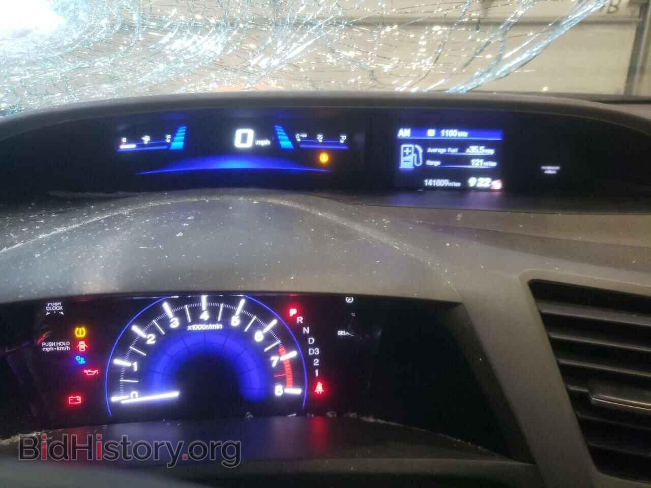 2012 HONDA CIVIC - VIN: 19XFB2F5XCE079773 - Фото 9