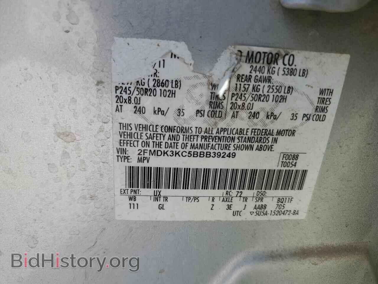 2011 FORD EDGE - VIN: 2FMDK3KC5BBB39249 - Фото 14