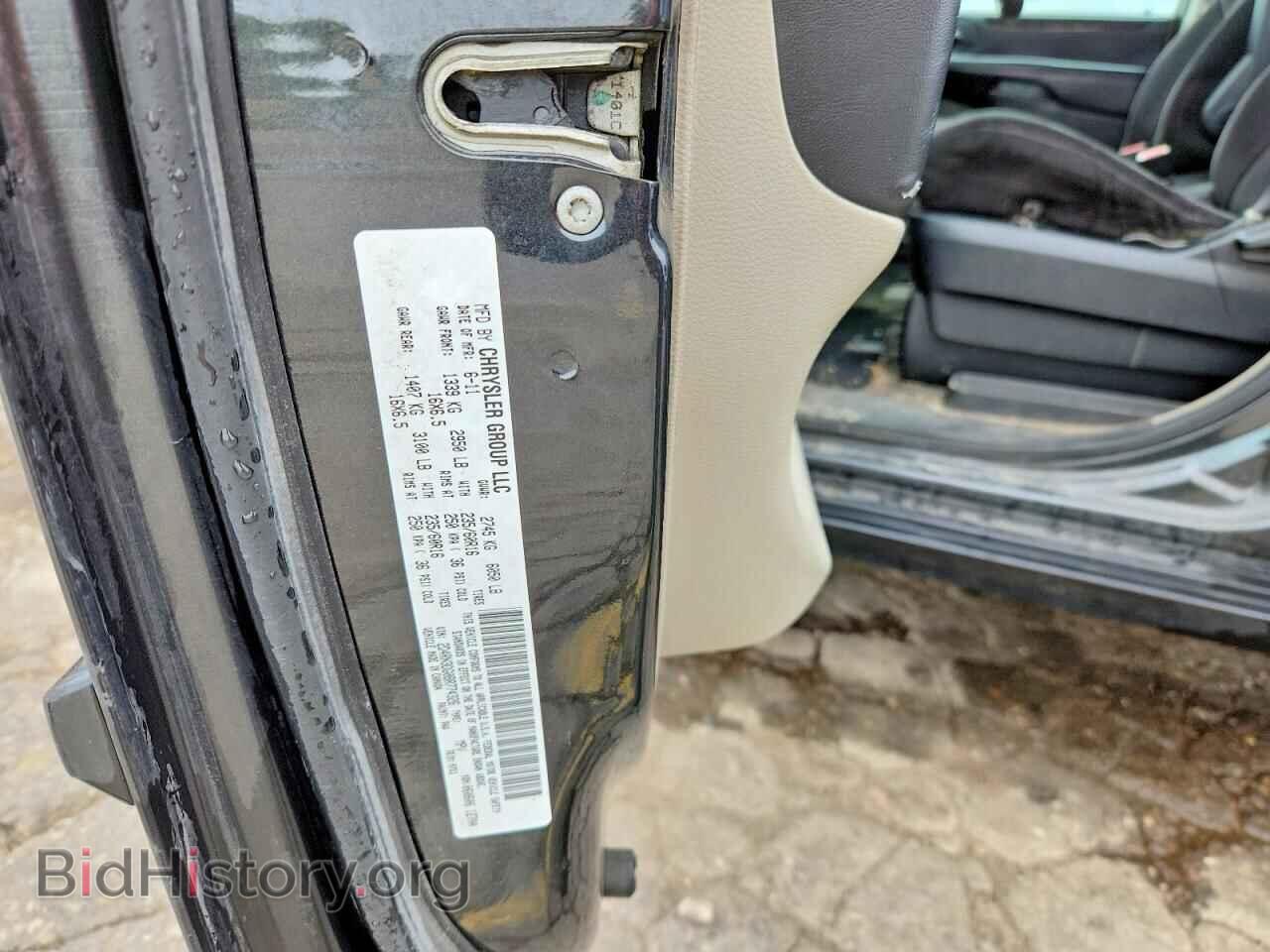 2011 DODGE CARAVAN - VIN: 2D4RN3DG0BR774326 - Photo 13