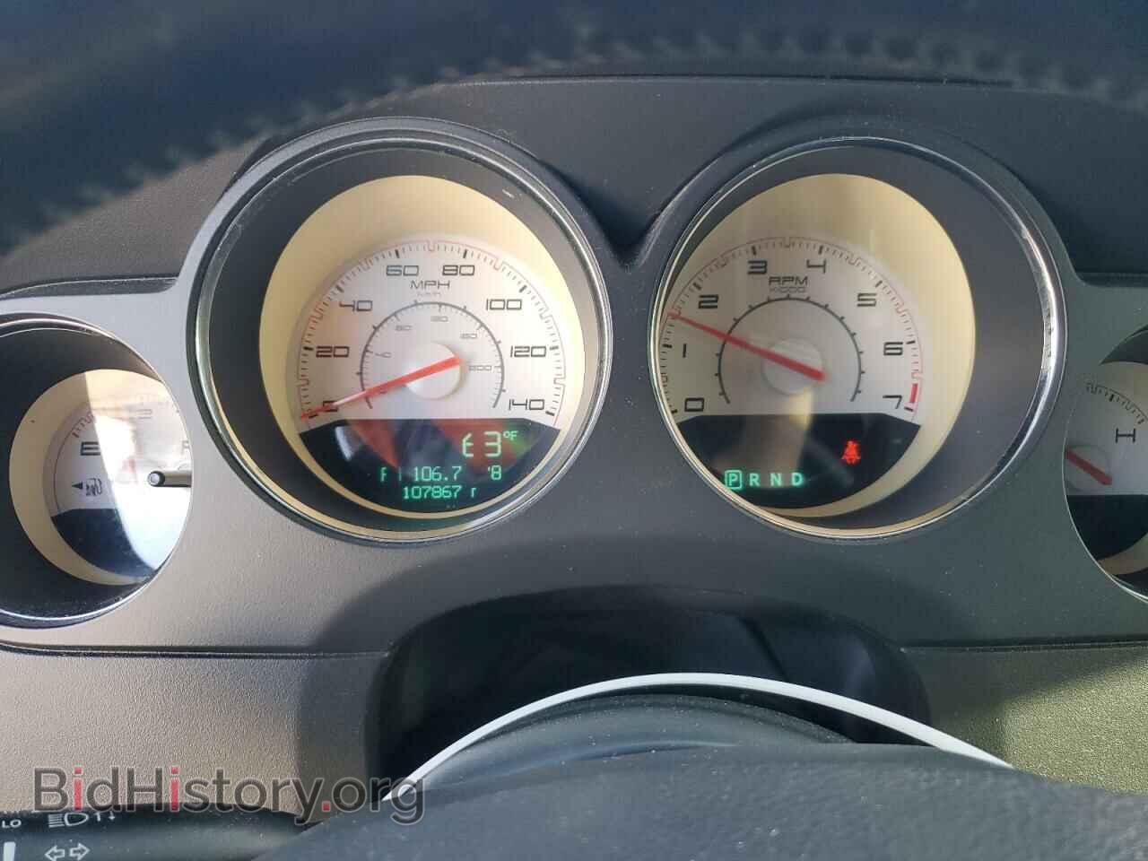 2011 DODGE CHALLENGER - VIN: 2B3CJ4DGXBH558219 - Фото 9