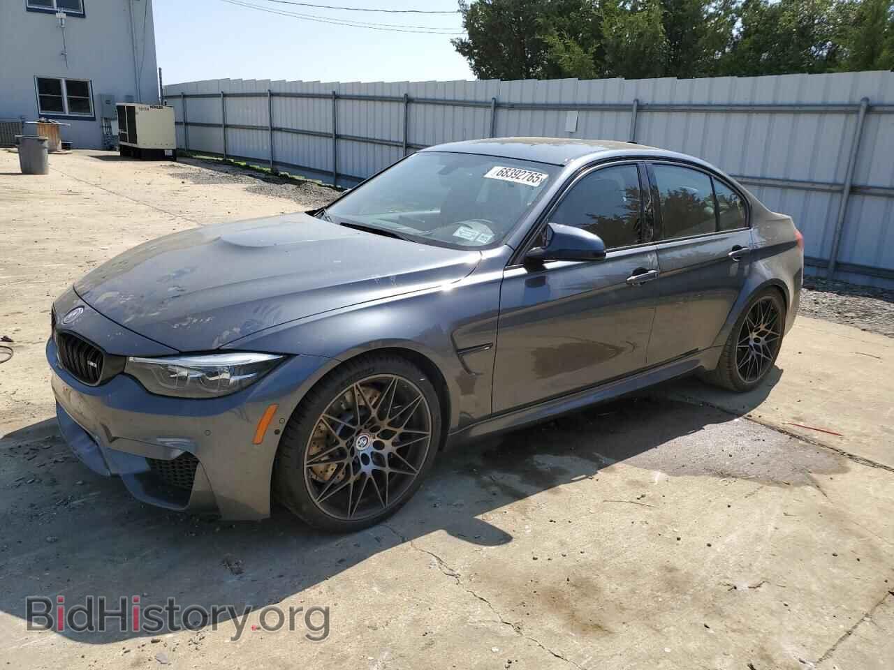 Photo WBS8M9C5XJ5L71389 - BMW M3 2018