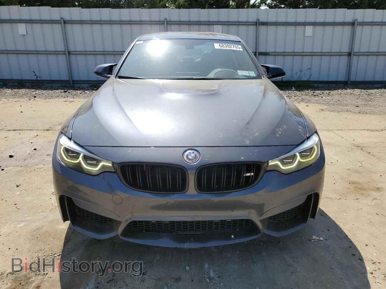 2018 BMW M3 - VIN: WBS8M9C5XJ5L71389 - Фото 5