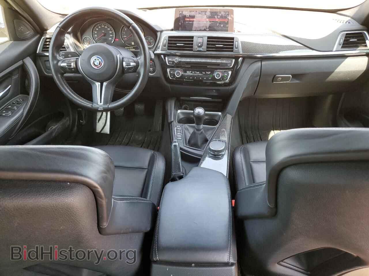 2018 BMW M3 - VIN: WBS8M9C5XJ5L71389 - Фото 8