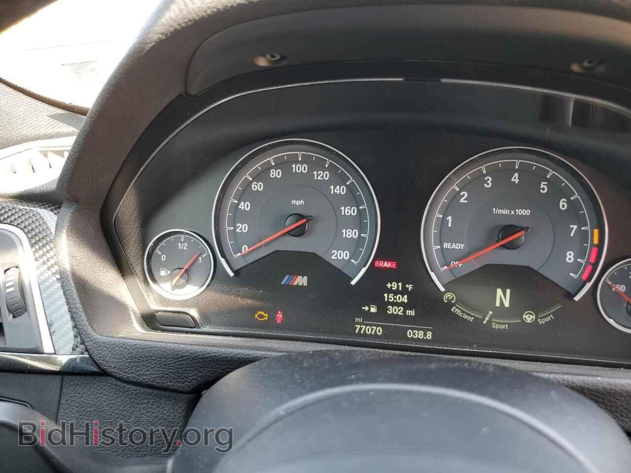 2018 BMW M3 - VIN: WBS8M9C5XJ5L71389 - Фото 9