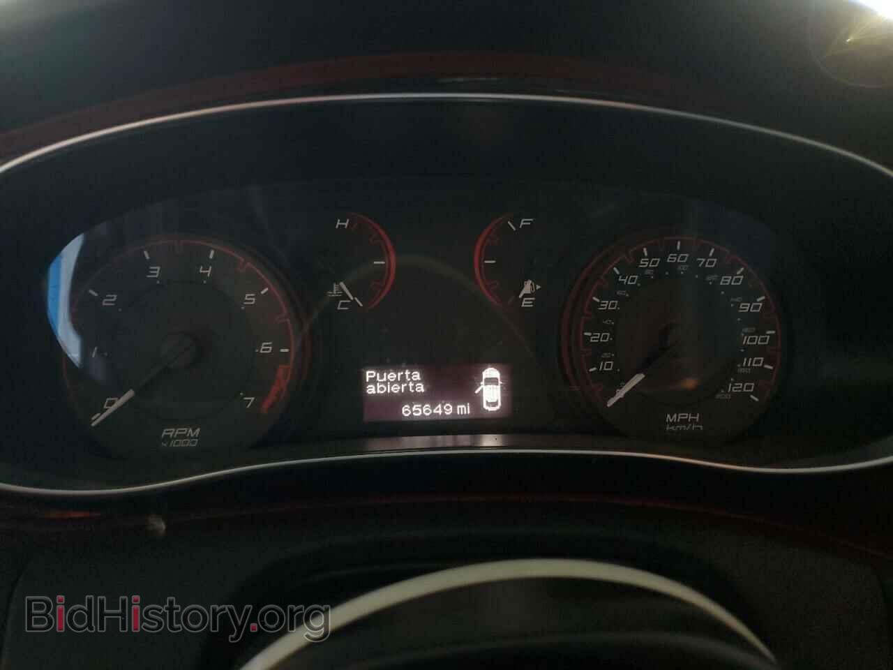 2015 DODGE DART - VIN: 1C3CDFBB6FD407233 - Photo 9
