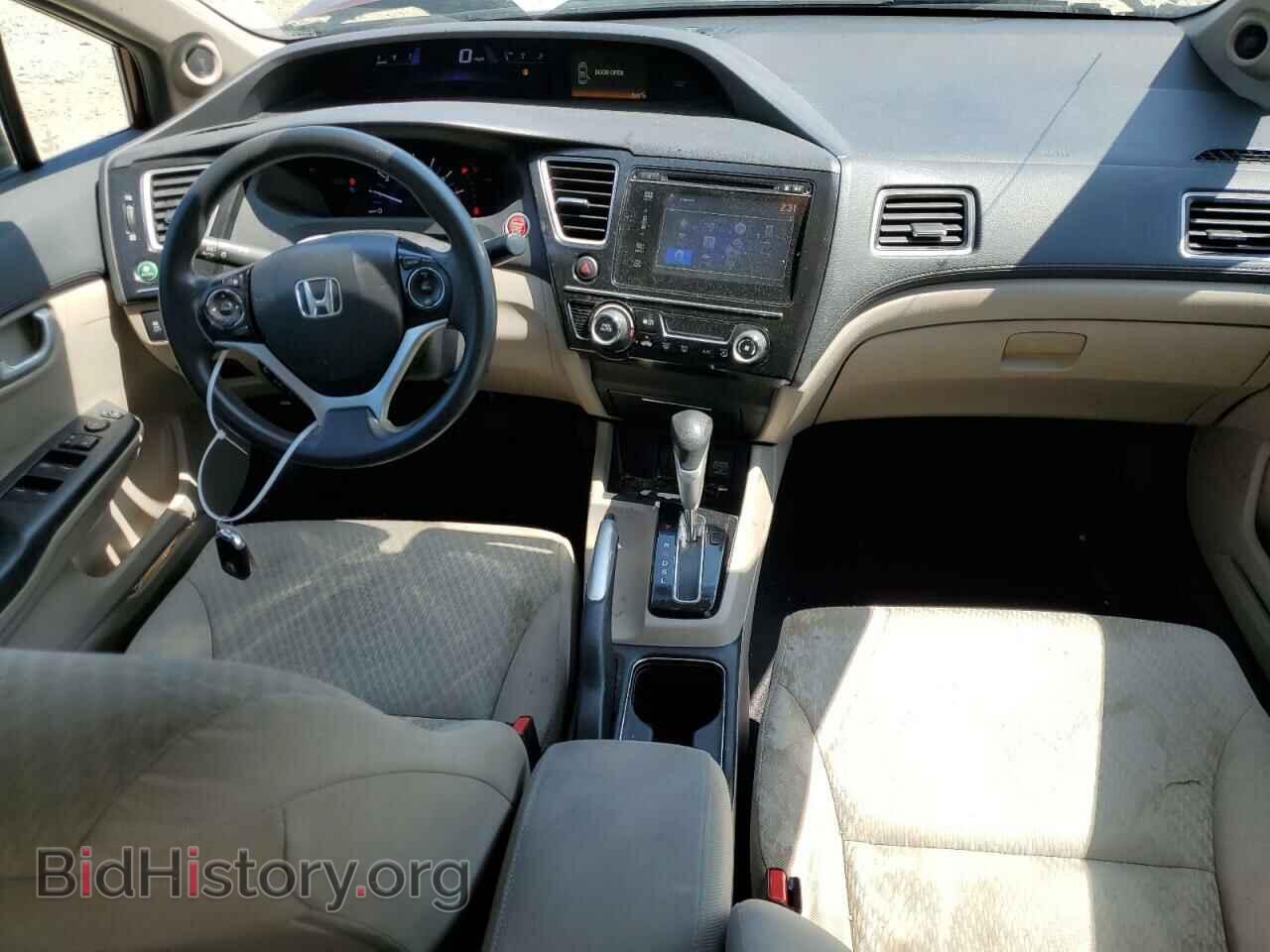 2014 HONDA CIVIC - VIN: 2HGFB2F88EH550547 - Фото 8