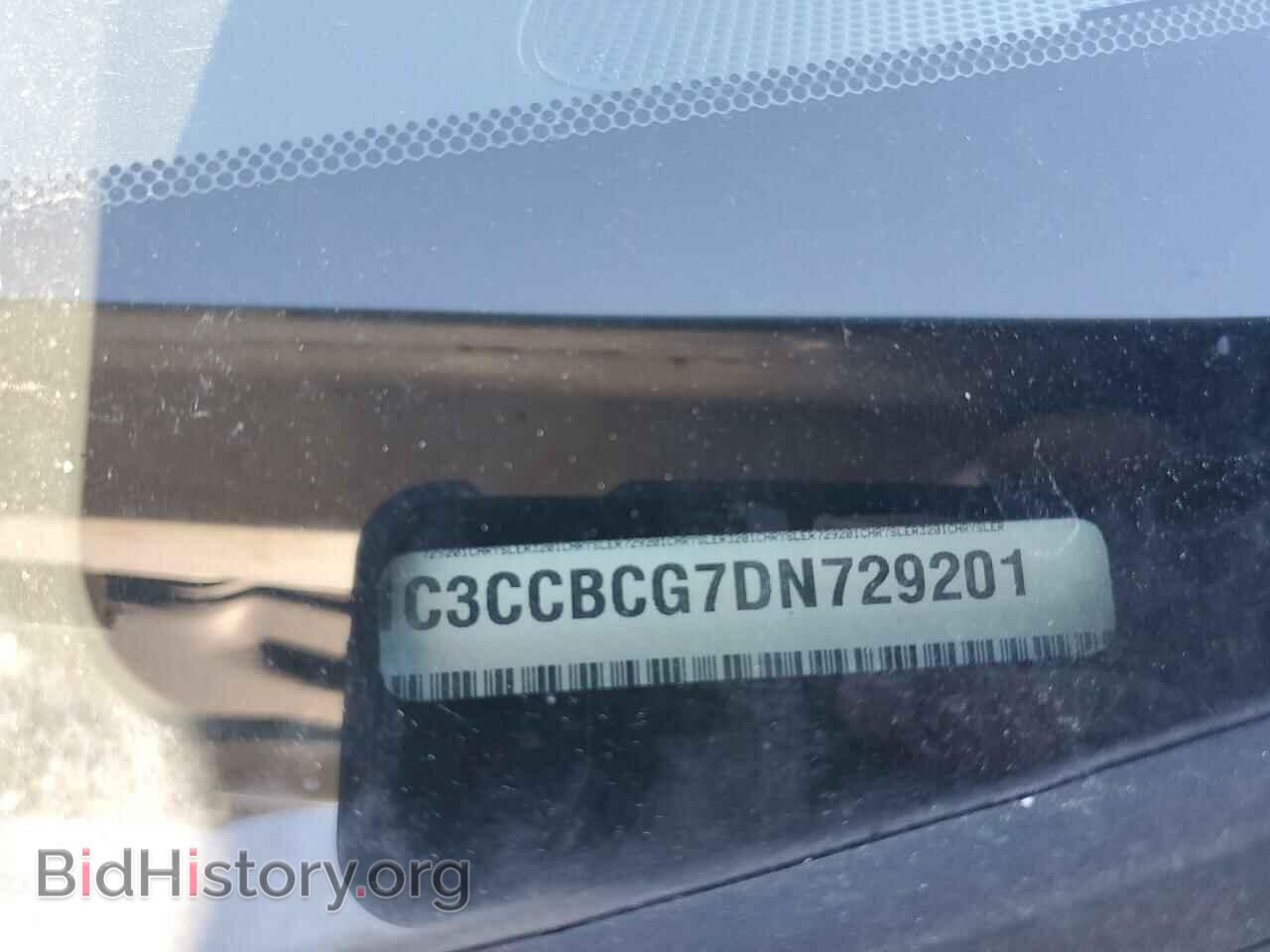 2013 CHRYSLER 200 - VIN: 1C3CCBCG7DN729201 - Photo 12